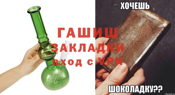мдпв Кинешма