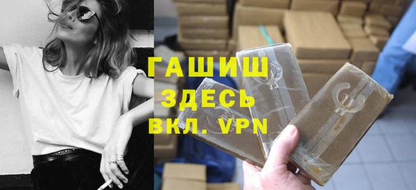 круглые Коряжма
