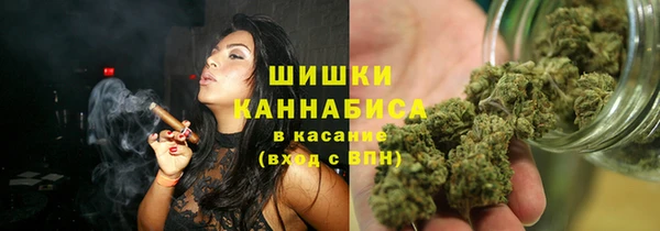 прущий лед Киреевск