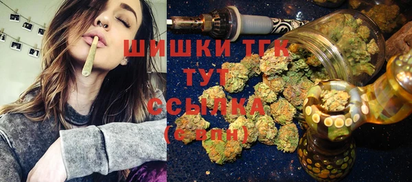 герыч Киренск
