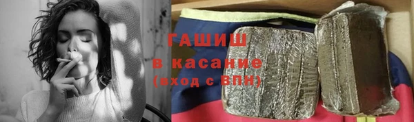 мдпв Кинешма