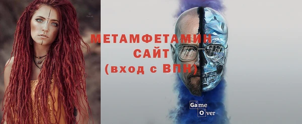 мдпв Кинешма