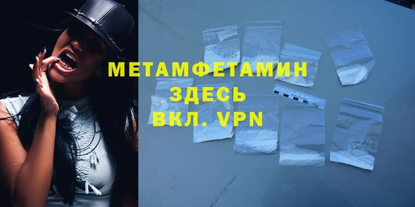 круглые Билибино