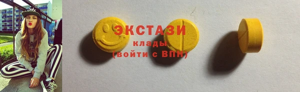 герыч Киренск