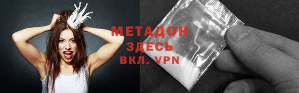 прущий лед Киреевск