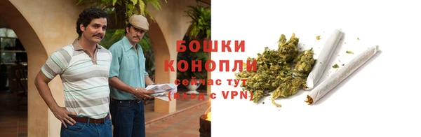 прущий лед Киреевск