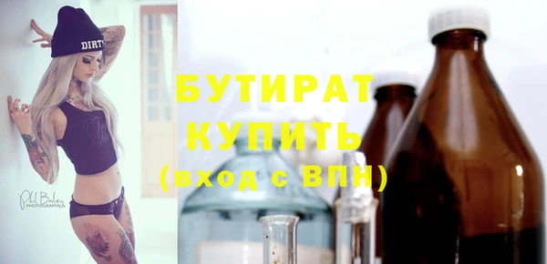 мдпв Кинешма