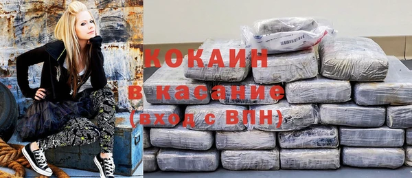 прущий лед Киреевск