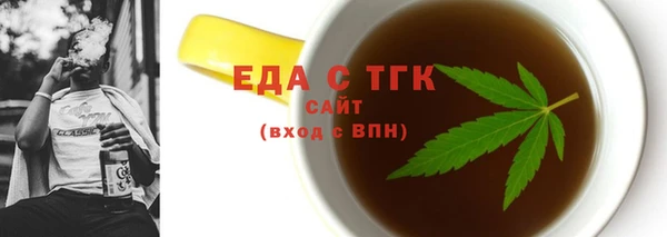 герыч Киренск
