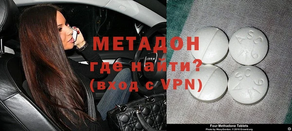 мдпв Кинешма