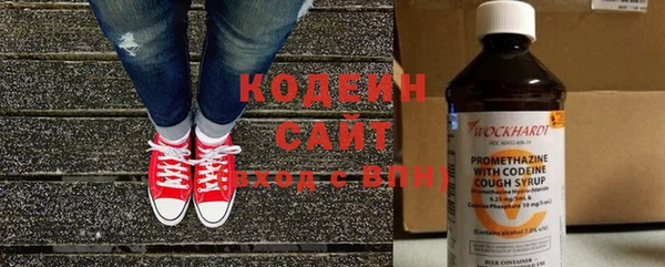 бошки Козельск