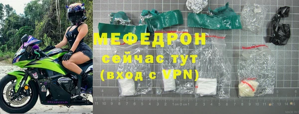 героин Костерёво