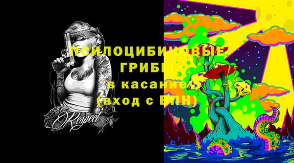 герыч Киренск