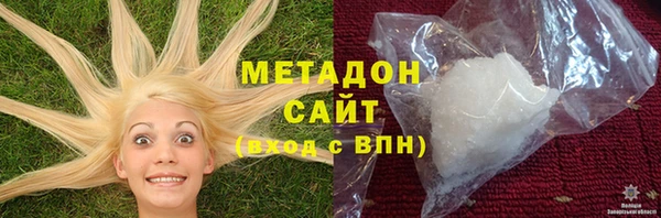 мдпв Кинешма