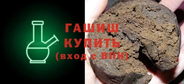 прущий лед Киреевск