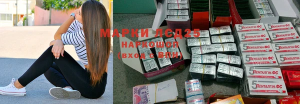 герыч Киренск