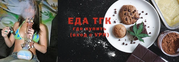 герыч Киренск