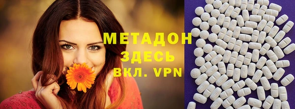 герыч Киренск