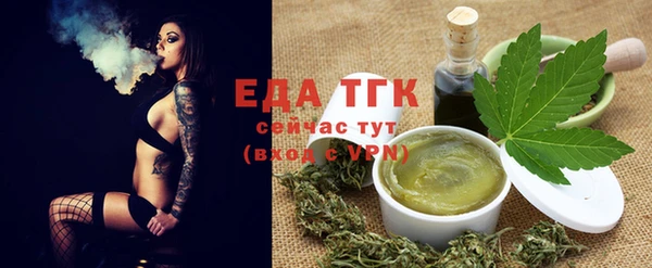 прущие крисы Бикин