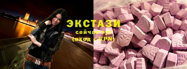 мдпв Кинешма