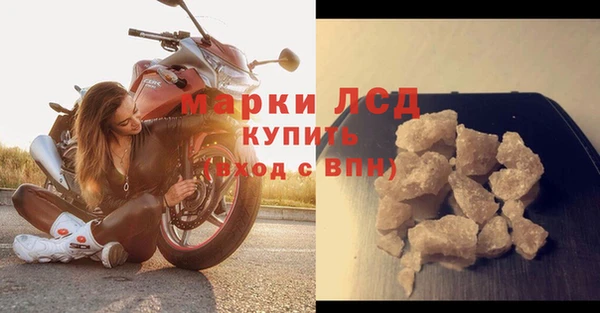герыч Киренск