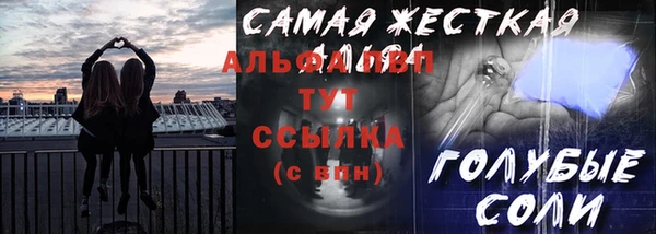 герыч Киренск