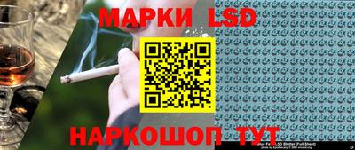 spice Краснодар