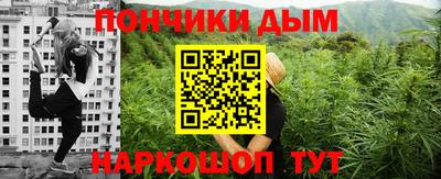 таблы Краснокаменск