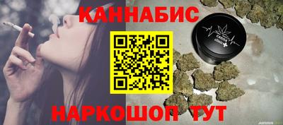 spice Краснодар