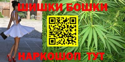 spice Краснодар