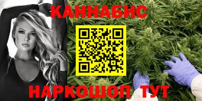 таблы Краснокаменск