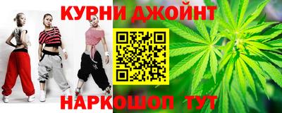 spice Краснознаменск