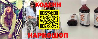 spice Краснознаменск