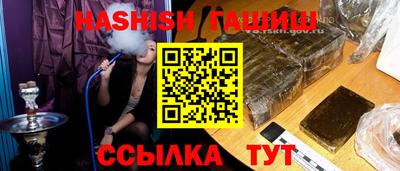 spice Краснодар