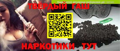 spice Краснодар