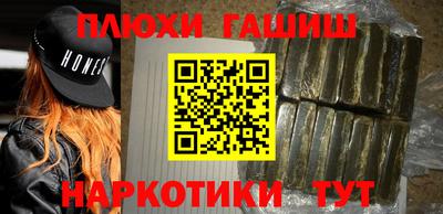spice Краснознаменск