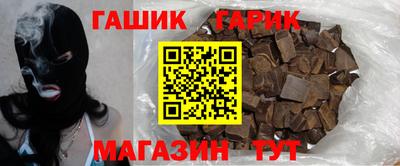 spice Краснодар