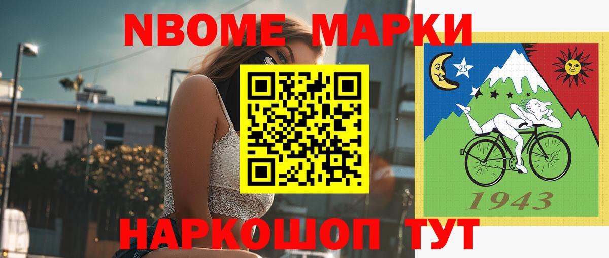 LSD-25 экстази ecstasy  Лсд 25 экстази ecstasy  Вход с VPN  Кириши 
