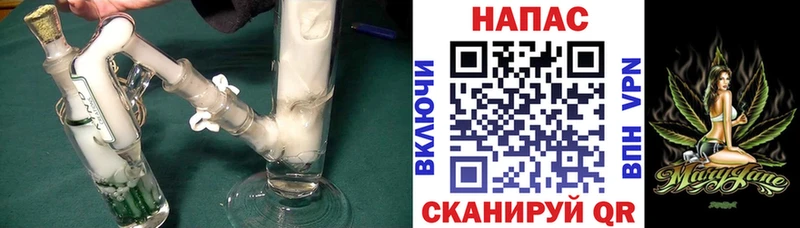 Каннабис сатива  Кириши 